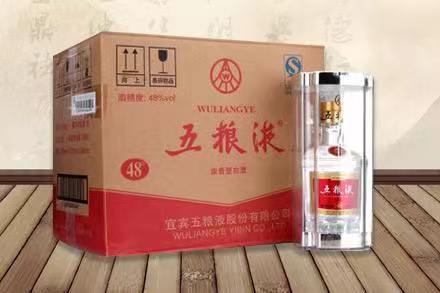玉泉五粮液回收
