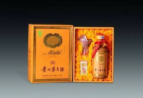 玉泉年份茅台酒回收