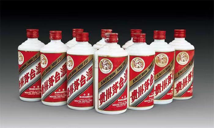 玉泉茅台酒回收